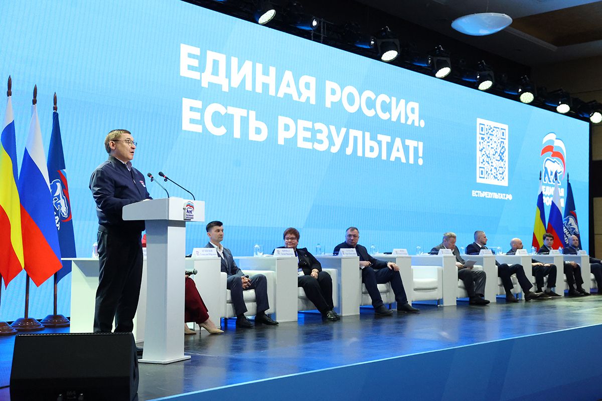Повышение качества услуг ЖКХ, развитие строительства и расширение программ благоустройства: «Единая Россия» усилит жилищный блок новой народной программы перспективными инициативами